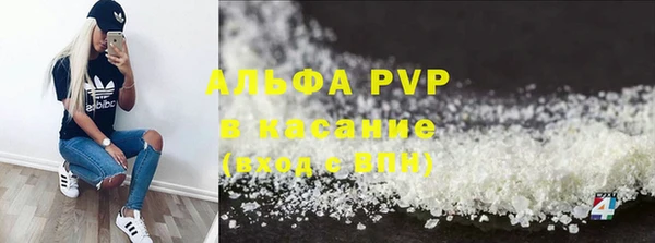 COCAINE Белоозёрский